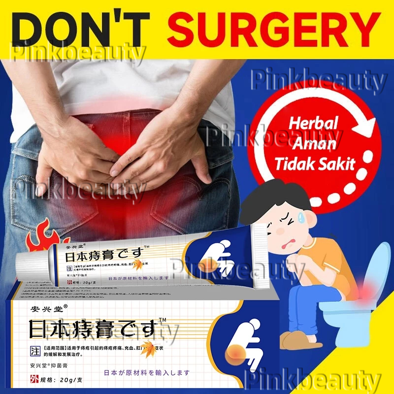 Obat Wasir Jepang Salep Wasir Hemorrhoids medicine Obat Ambeien Menghilangkan Benjolan dan Meredakan