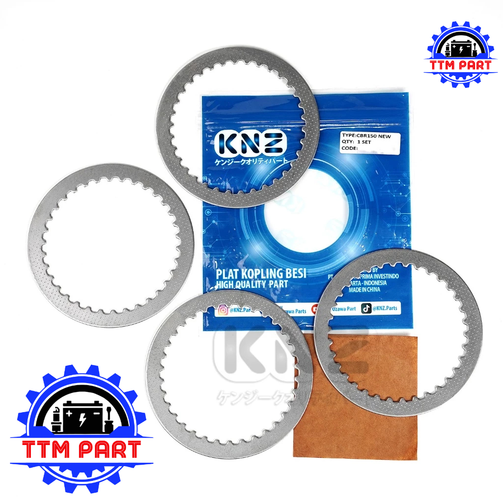 Besi Plat Kopling HONDA CBR 150 - CBR150 NEW - CBR 150R LED (4 PCS) (KGH) KNZ