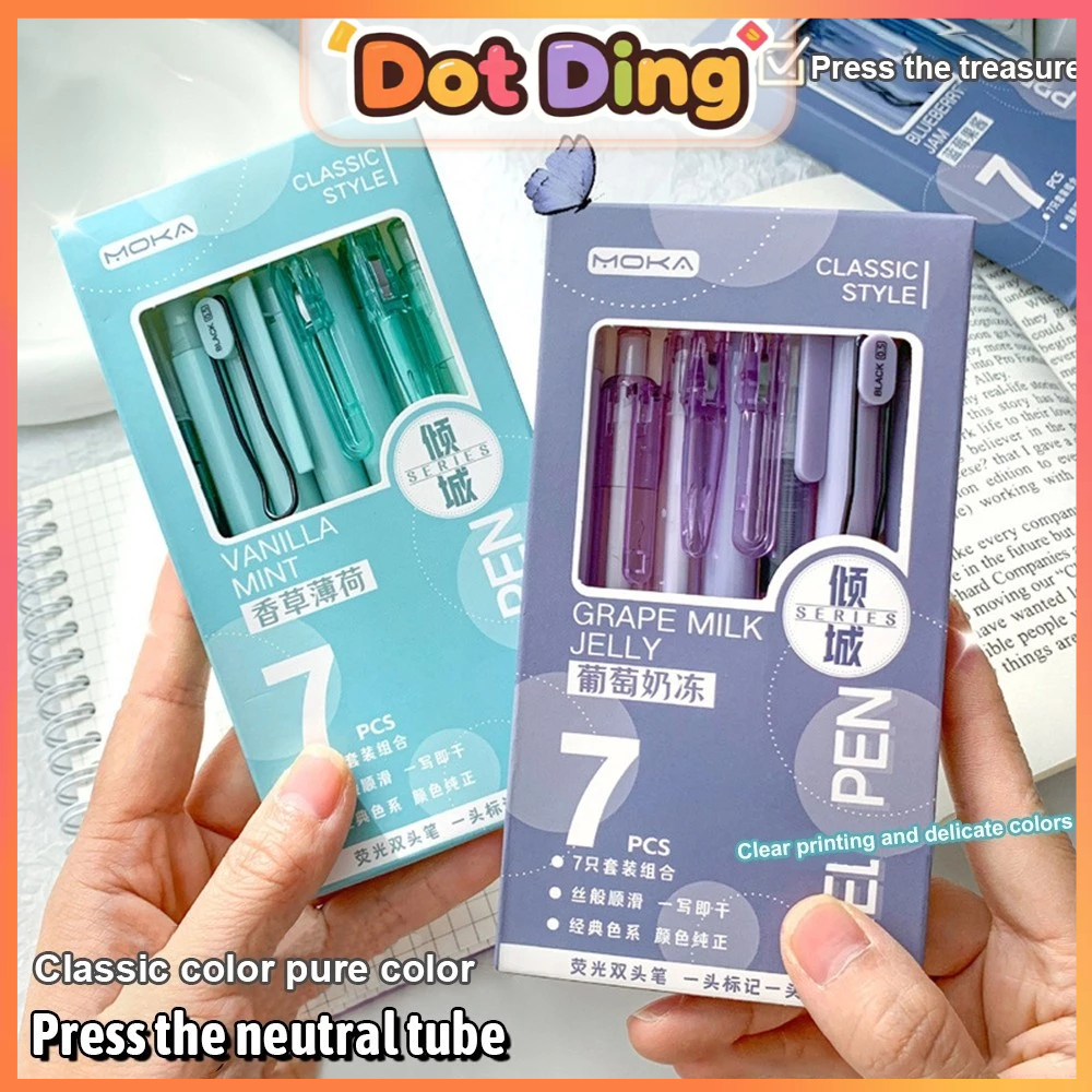

[DOTDING] ‌Gel Pen Set 0.5mm Black Ink - 7PCS Ergonomic Slim Design Mechanical Pen with Anti-Leak Technology‌ H463