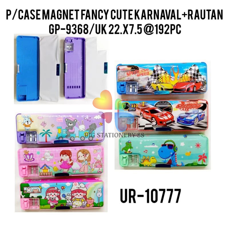 

Tempat Pensil Magnet Karakter 2 Sisi / Kotak pensil/Tempat Pensil Magnet fancy cute karnaval + Rautan Gp-9368