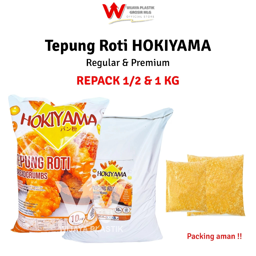 

[PROMO] Tepung Roti REPACK [HOKIYAMA] Regular & Premium --- 1/2 1 KG @Pack | 0.5 1 kg panir bread crumbs orange putih pokok pilihan terbaik ekonomis murah karung bolu pisang nugget tempura gorengan sak