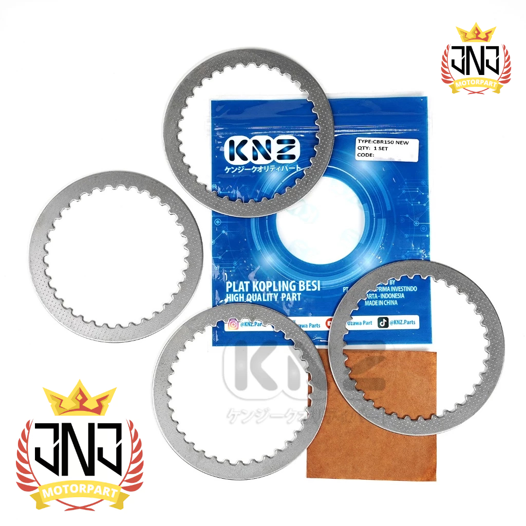BESI PLAT KOPLING HONDA CBR 150 - CBR150 NEW - CBR 150R LED (4 PCS) (KGH) KNZ [JNJ]