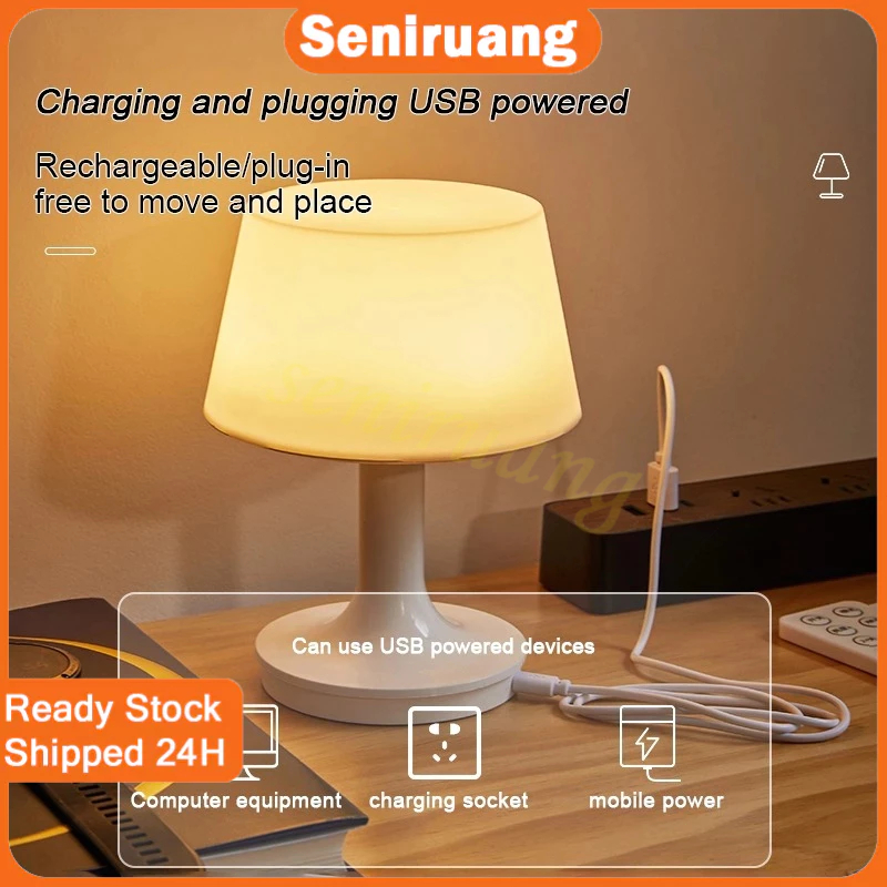 【Termurah-COD】Lampu Malam Remote Control Led Lampu Meja Kecil Lampu Makan Bayi Tiga Warna Pelindung 