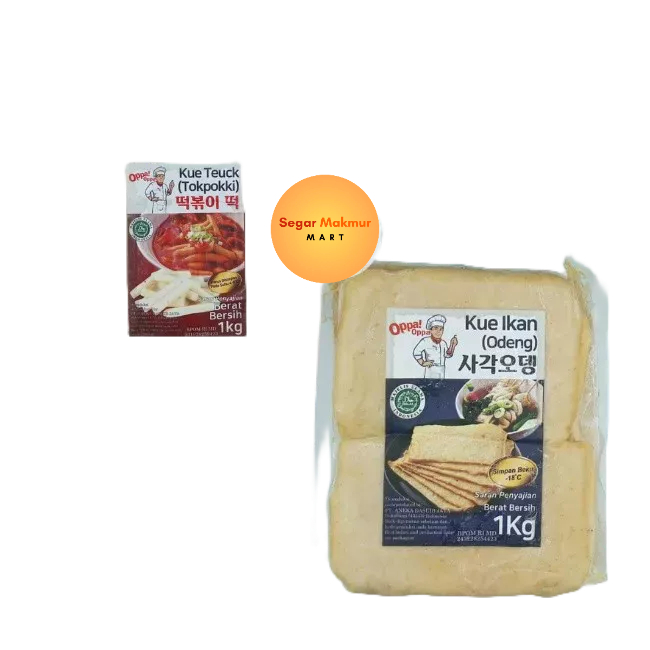 

(SMM) OPPA Topoki - Toppoki - Tteokbokki Odeng - Kimchi - Oden Rice Cake 1KG