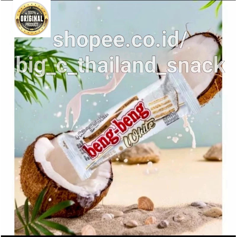 

bGF (Halal)1 Box Wafer Beng2 Coconut Orinal Thailand