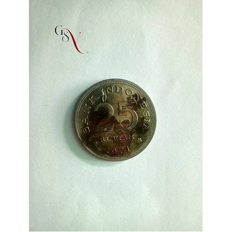 KOIN 25 RUPIAH TAHUN 1971