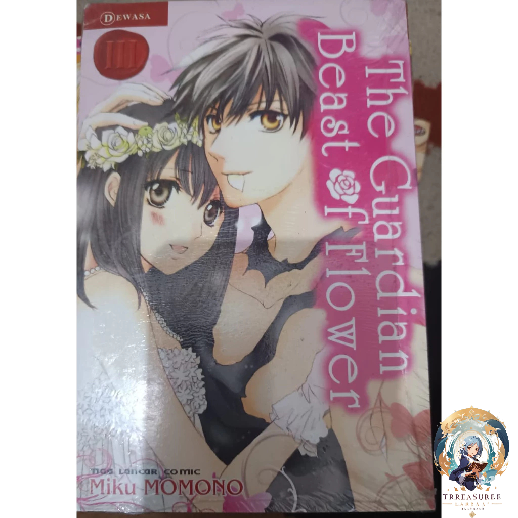 Komik The Guardian Best of Flower 3 [Manga] Treasure Bertuah