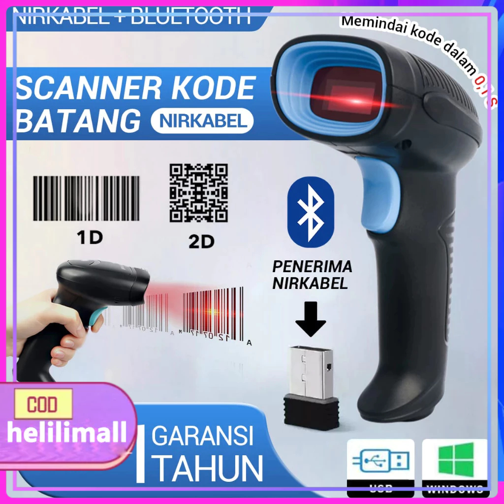 Scanner Barcode 2D 1D Auto Scan 2.4G USB Support Scanner Wireless Bluetooth koneksi 80m Cocok Untuk 