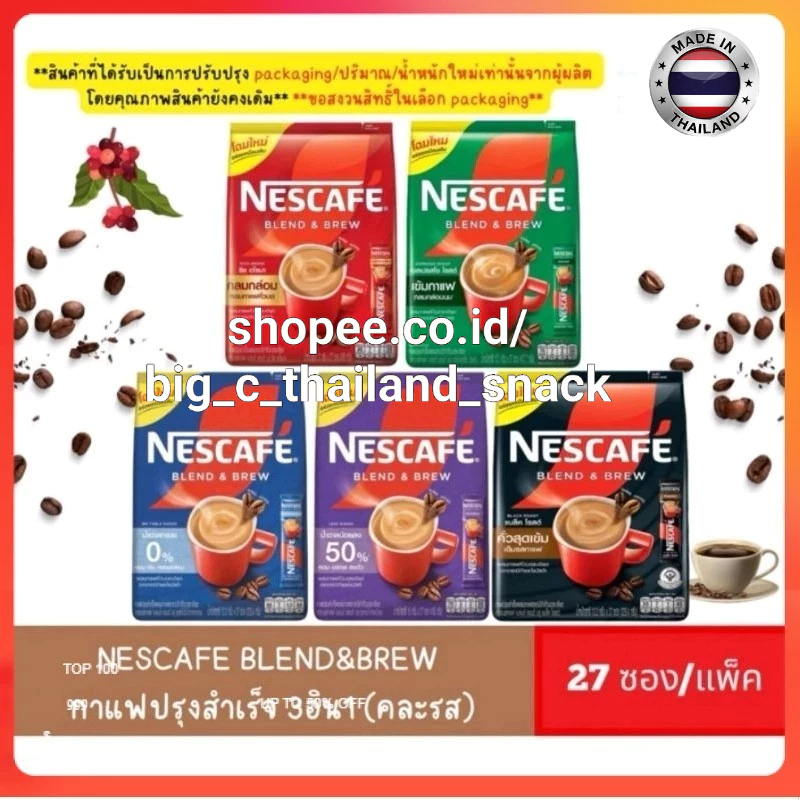 

NEW ready (halal) allvarian Nescafe n nestea thailand (1 pack ) .th