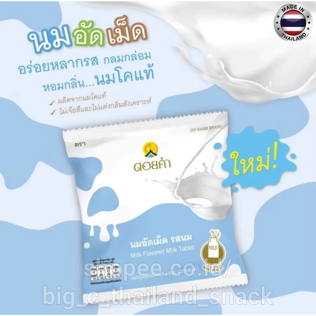 

(halal)permen susu made in thailand brand doikham