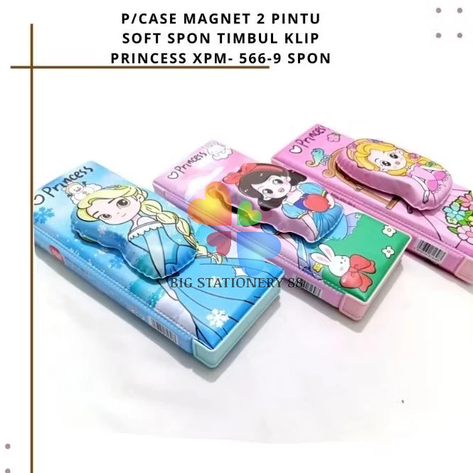 

KOTAK PENSIL/TEMPAT PENSIL MAGNET 2 PINTU SOFT SPON TIMBUL KLIP PRINCESS XPM-566-9