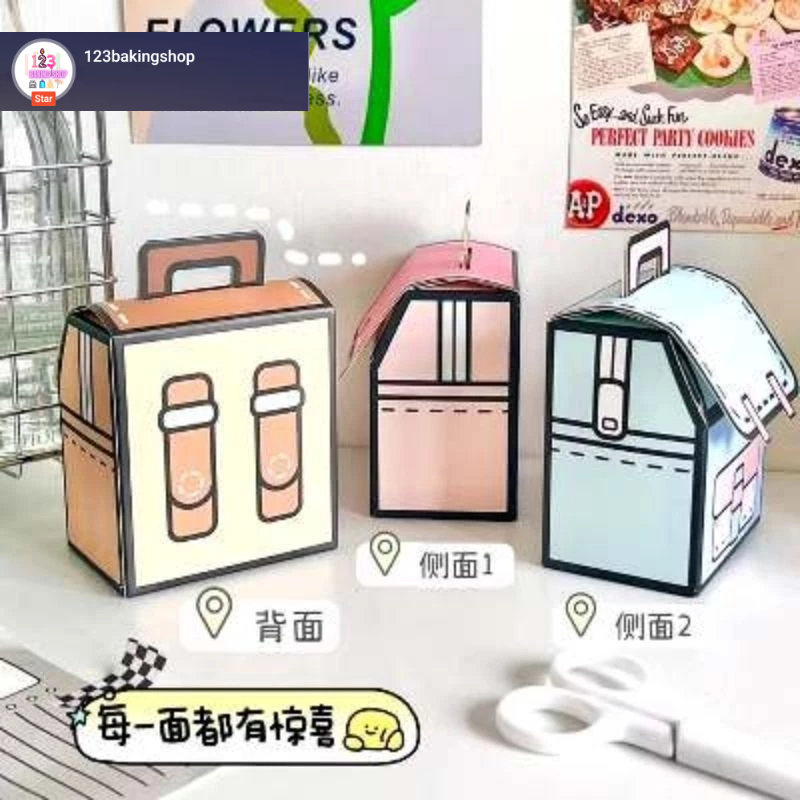 

[Satuan] Box Ulang Tahun Anak Model School Bag Tas Sekolah 8*5,5*8,8 cm