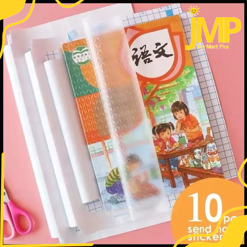 

JMP - Self-Adhesive Book Cover Waterproof Stiker Sampul Buku Isi 10 Lembar Sticker Sampul Frosted Buku Tulis Sekolah Diamond Transparant Polos Pelindung Cover Buku Dengan Perekat Model Buram Tahan Air 10Pcs
