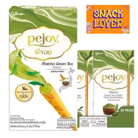 

Biskuit stik pejoy rasa matcha green tea, 36 gr original thailand