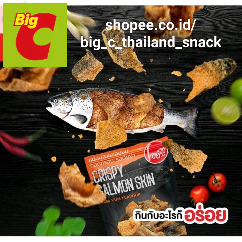 

QH (HALAL)all varian SALMON SKIN/CHIKEN SKIN/SHRIMP ORIGINAL thailand