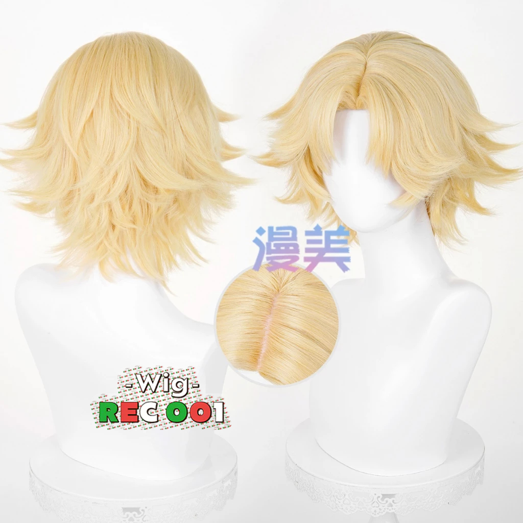 M- 30cm Wig Prospector Norton Campbell Cosplay Identity V Orang Dewasa/Anak-Anak Dapat Menggunakanny