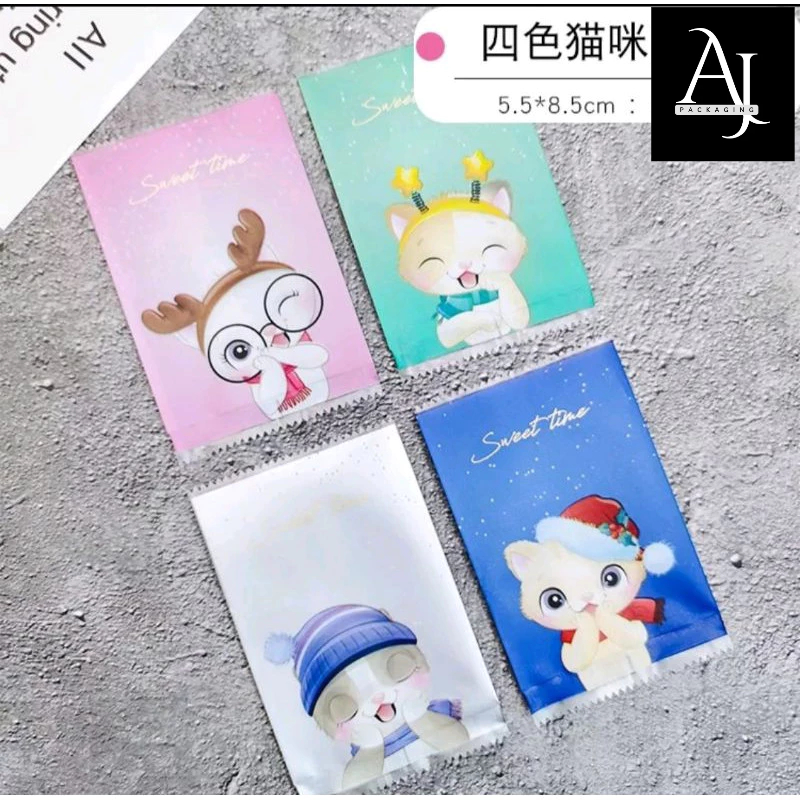 

[1 PACK] PLASTIK PACKING OPP COOKIES BROWNIES KUE KERING 5,5 X 8,5 CM