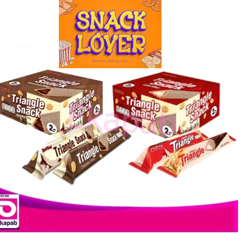 

(halal)TRIANGLE SNACK (Biskuit segitiga isi cokelat wafer)