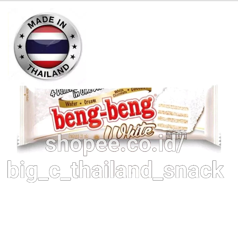 

satuan/bks/pcs beng beng white coconut ori thailand (HALAL)