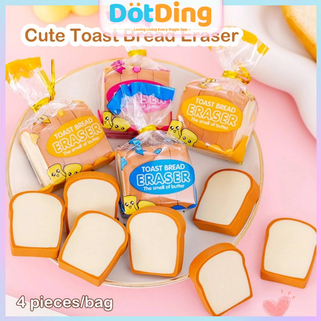 

[DOTDING] Penghapus Bentuk Roti Panggang Lucu - Hadiah Alat Tulis Kreatif Anti Luntur & Ukuran Mini untuk Pelajar/Pecinta Stationery Q067