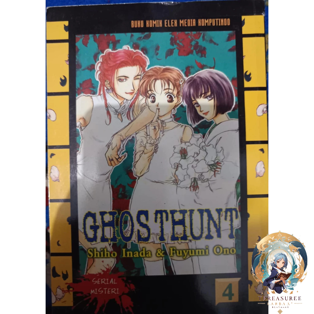 Komik Ghost Hunt Volume 4 [Manga] Shiho Inada & Fuyumi Ono - Treasure Bertuah