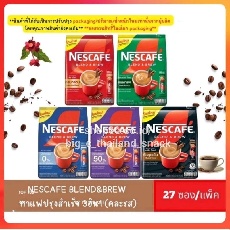 

PROMO Ready (Halal) Alarian Kopi Thailand Product