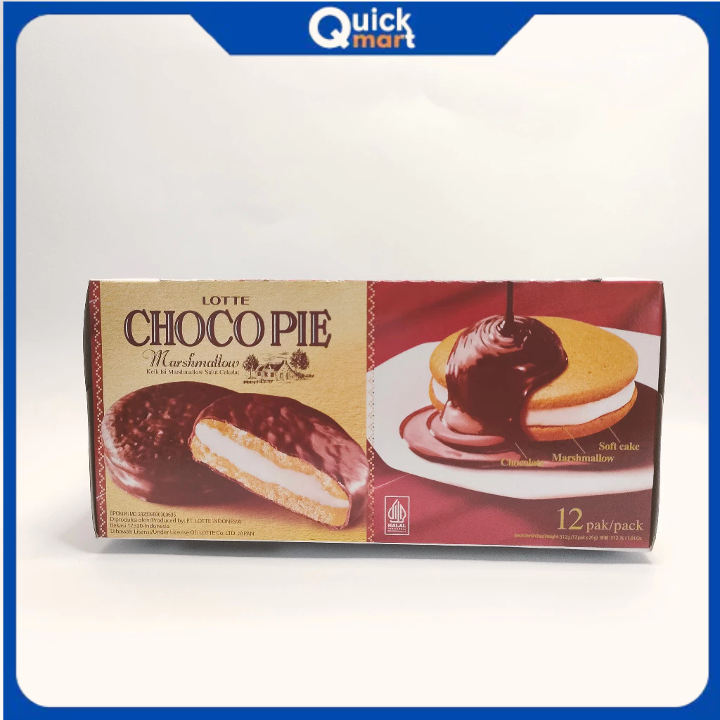 

Lotte Chocopie Marshmallow 312g (12 pak x 26g)