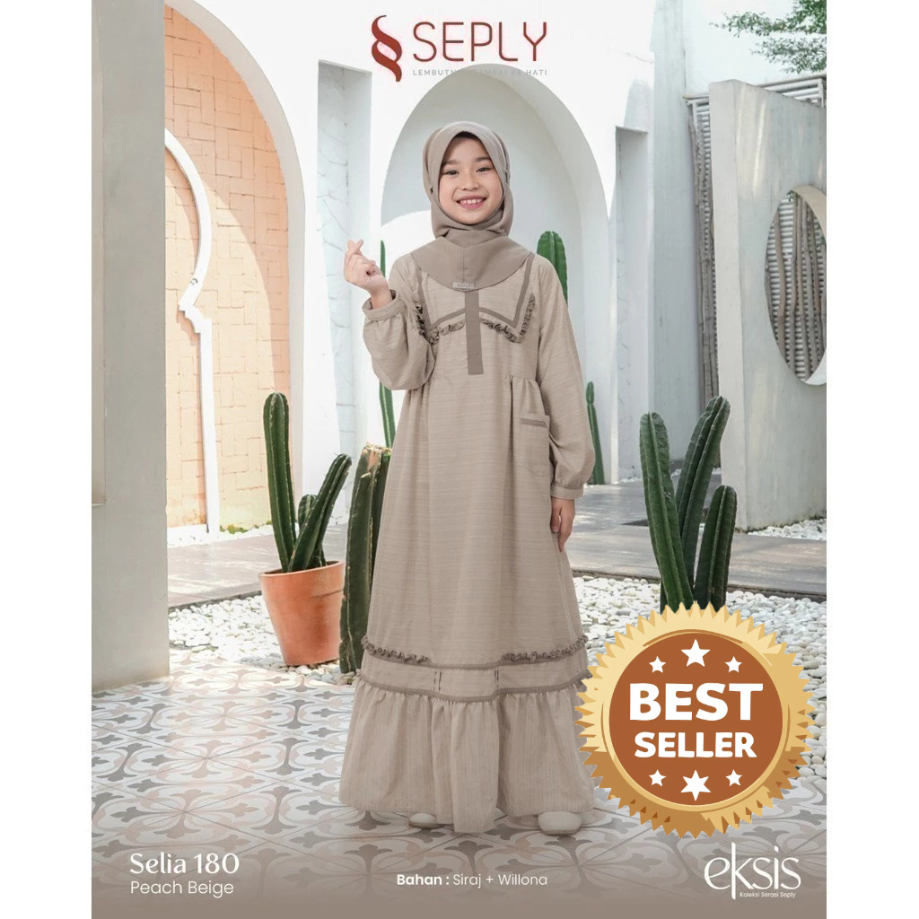 Gamis Polos Anak Simple Selia 180 | Gamis anak warna Cream | Dress anak umur 5-6tahun Dress anak Nga