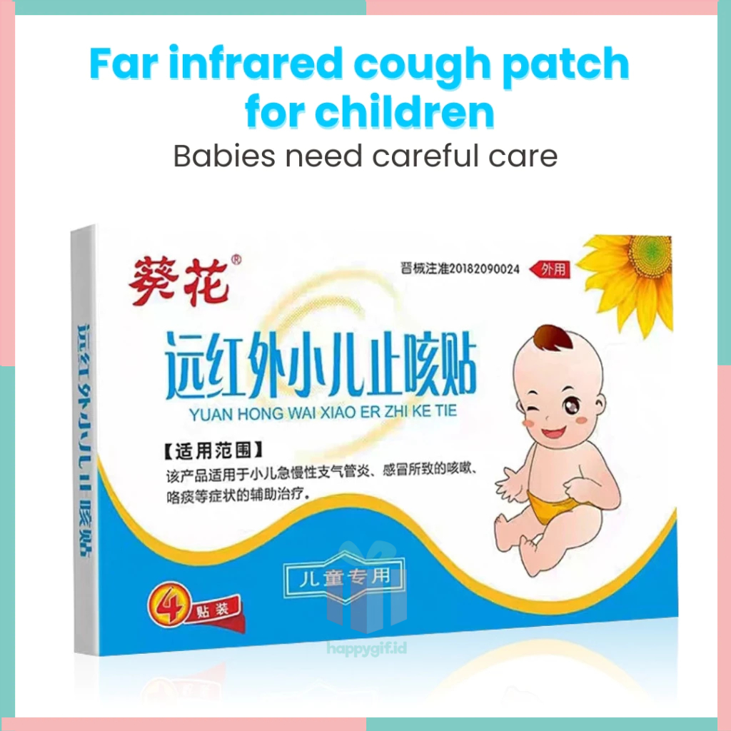 YUAN HONG WAI XIAO ER ZHI KE TIE  Far Infrared Cough Patch for Children Koyo Anak Batuk Pilek BB025
