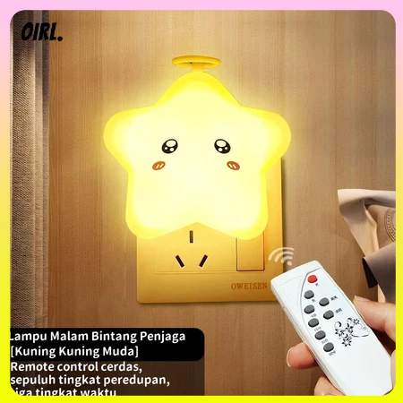Terbaru Lampu Tidur Kecil Dengan Remote Control Bintang Lima, Lampu Tidur Kartun, Lampu Samping