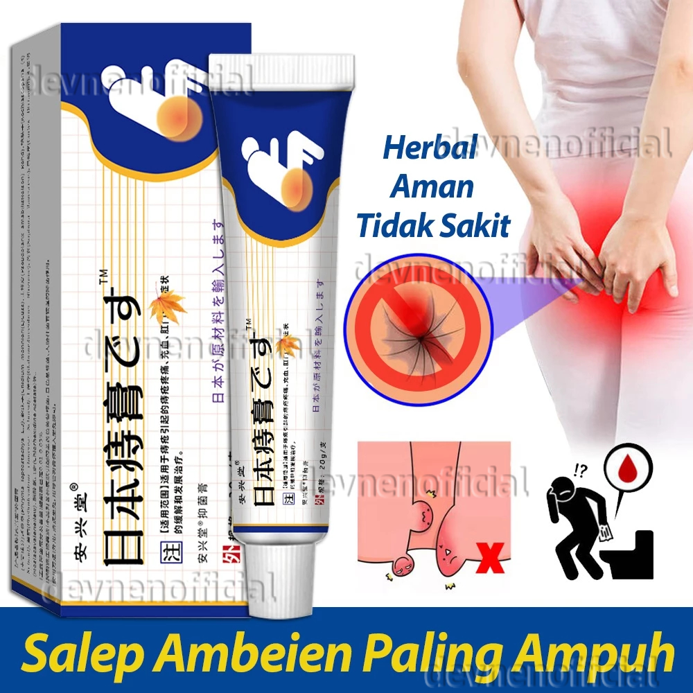 Obat Wasir Jepang Salep Wasir Hemorrhoids medicine Obat Ambeien Menghilangkan Benjolan dan Meredakan