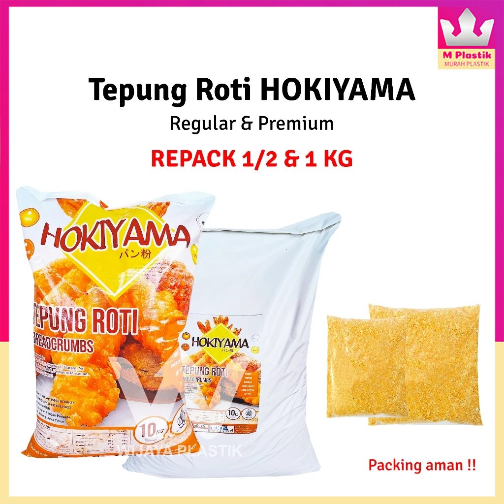 

Tepung Roti REPACK [HOKIYAMA] Regular & Premium --- 1/2 1 KG @Pack | 0.5 1 kg panir bread crumbs orange putih pokok pilihan terbaik ekonomis murah karung bolu pisang nugget tempura gorengan sak