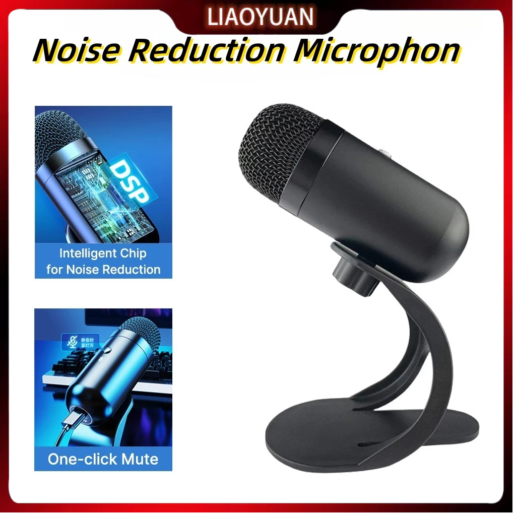 Noise Reduction Microphone Game/Conference/Recording Mikrofon Kabel Mic PC Gaming