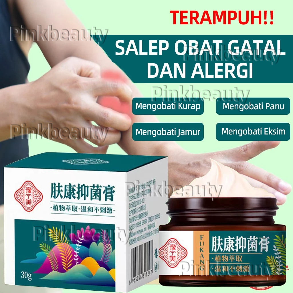 salep gatal paling ampuh salep eksim Obat psoriasis Anti jamur Salep salep gatal selangkangan selang