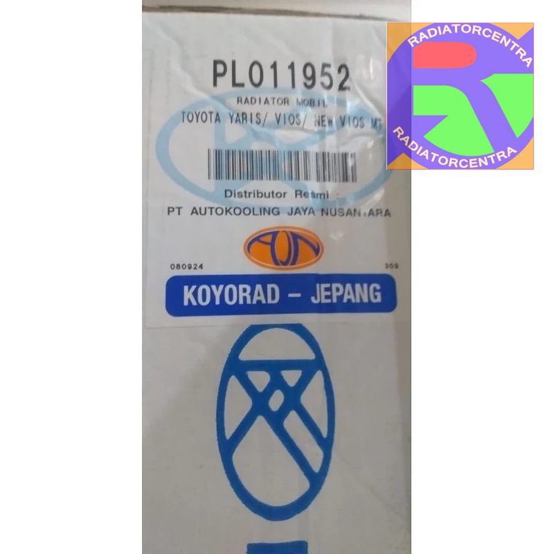 Koyorad Radiator Toyota  YARIS / New Vios/ Vios MT
