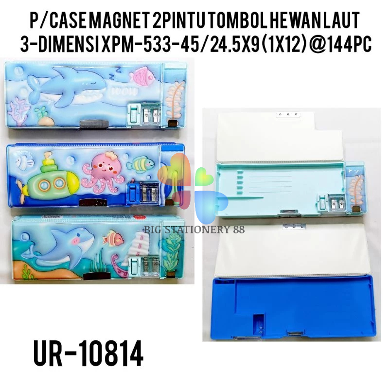 

Tempat Pensil Magnet Karakter 2 Sisi / Kotak pensil/Tempat pensil 2 pintu tombol hewan laut 3-dimensi XPM-533-45