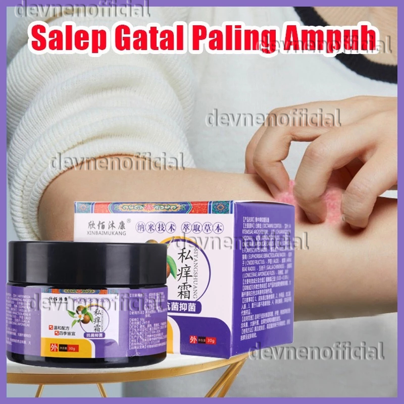 Salep gatal paling ampuh 30g Obat gatal selangkangan salep gatal kulit yang ampuh Salep gatal selang