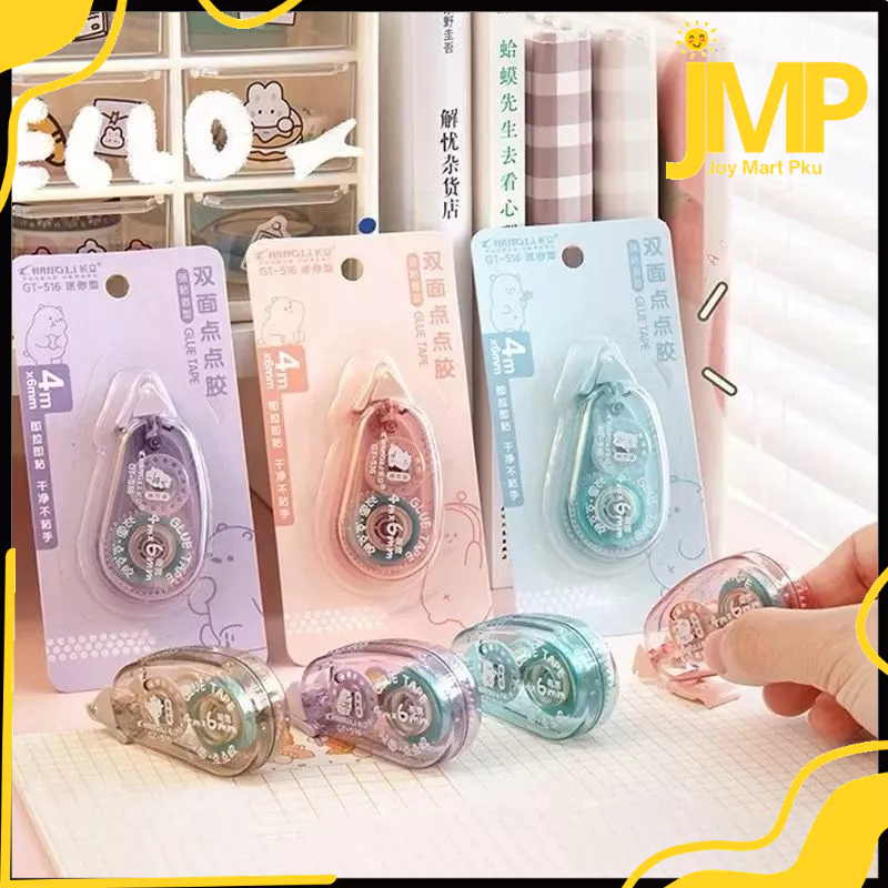 

JMP - Adhesive Roller Double Tape Lem Roller Tape Glue Tape Super Kuat Tidak Beracun Double Tape-Suning Mall