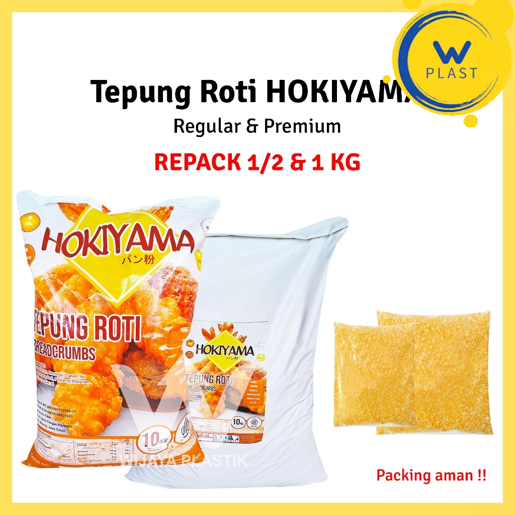 

Tepung Roti REPACK [HOKIYAMA] Regular & Premium --- 1/2 1 KG @Pack | 0.5 1 kg panir bread crumbs orange putih pokok pilihan terbaik ekonomis murah karung bolu pisang nugget tempura gorengan sak