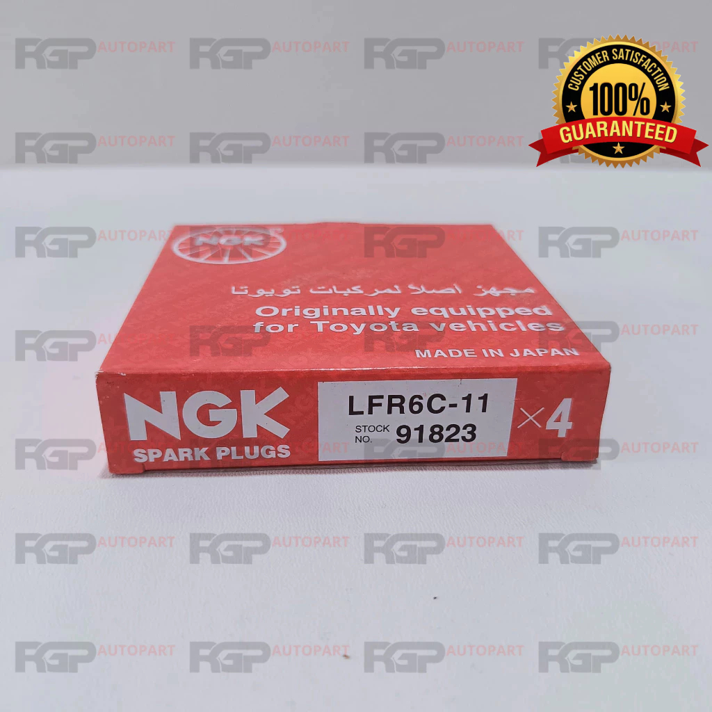 Busi Innova NGK ( 1 Sett )