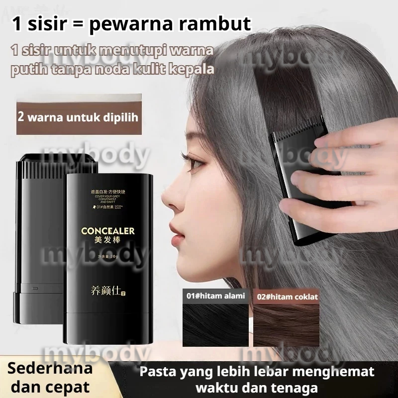 Stik Pewarna Rambut untuk Menutupi 20g Uban Pewarna Rambut Tahan Air dan Keringat yang Tidak Luntur 