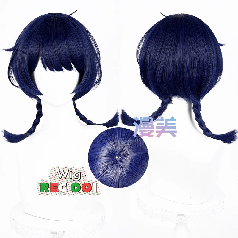 M 43cm Wig Lantern Rite Xiangling Cosplay Genshin Impact Orang Dewasa/Anak-Anak Dapat Menggunakannya