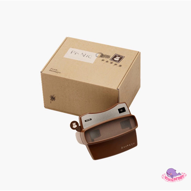 TXT BEOMGYU Mixtape Panic + POB Yes24 - tomorrow by together