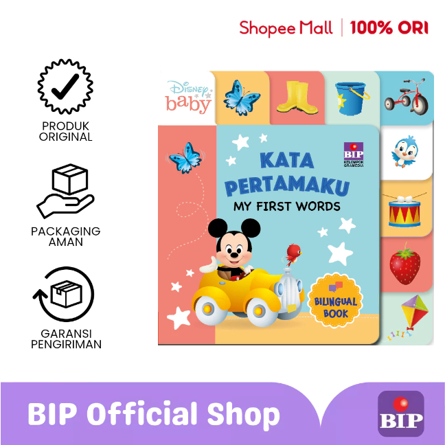 BIP - Kata Pertamaku (My First Words)