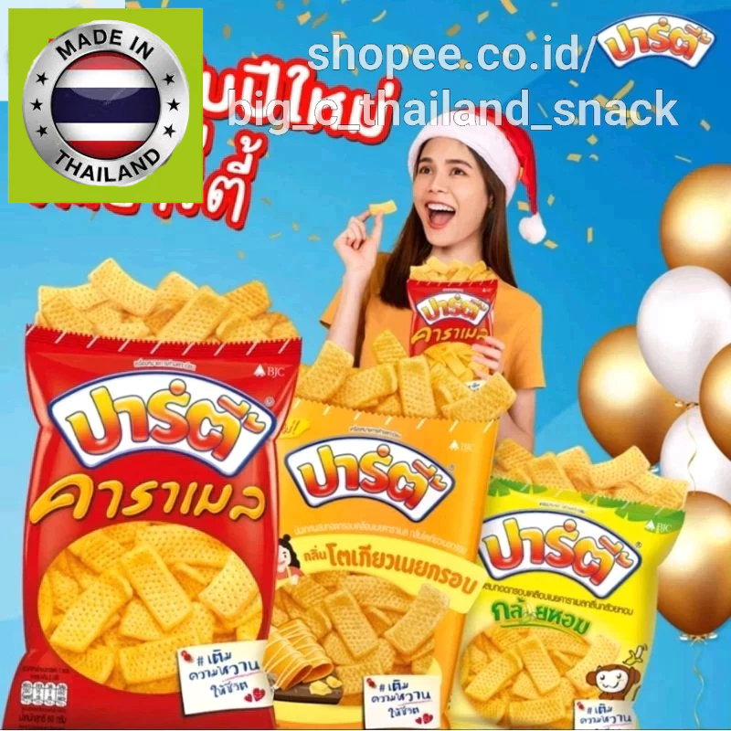 

(halal)PARTY Sweet Potato Chips Coated with Butter Caramel thailand