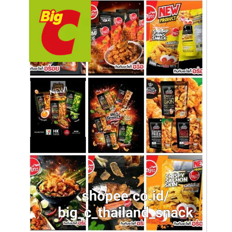 

(HALAL)all varian SALMON SKIN/CHIKEN SKIN/SHRIMP ORIGINAL thailand