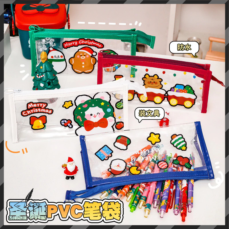 

Tempat Kotak Pensil Alat Tulis atau Kosmetik Dompet PVC Transparan Stationery Pencil Case S-PC002