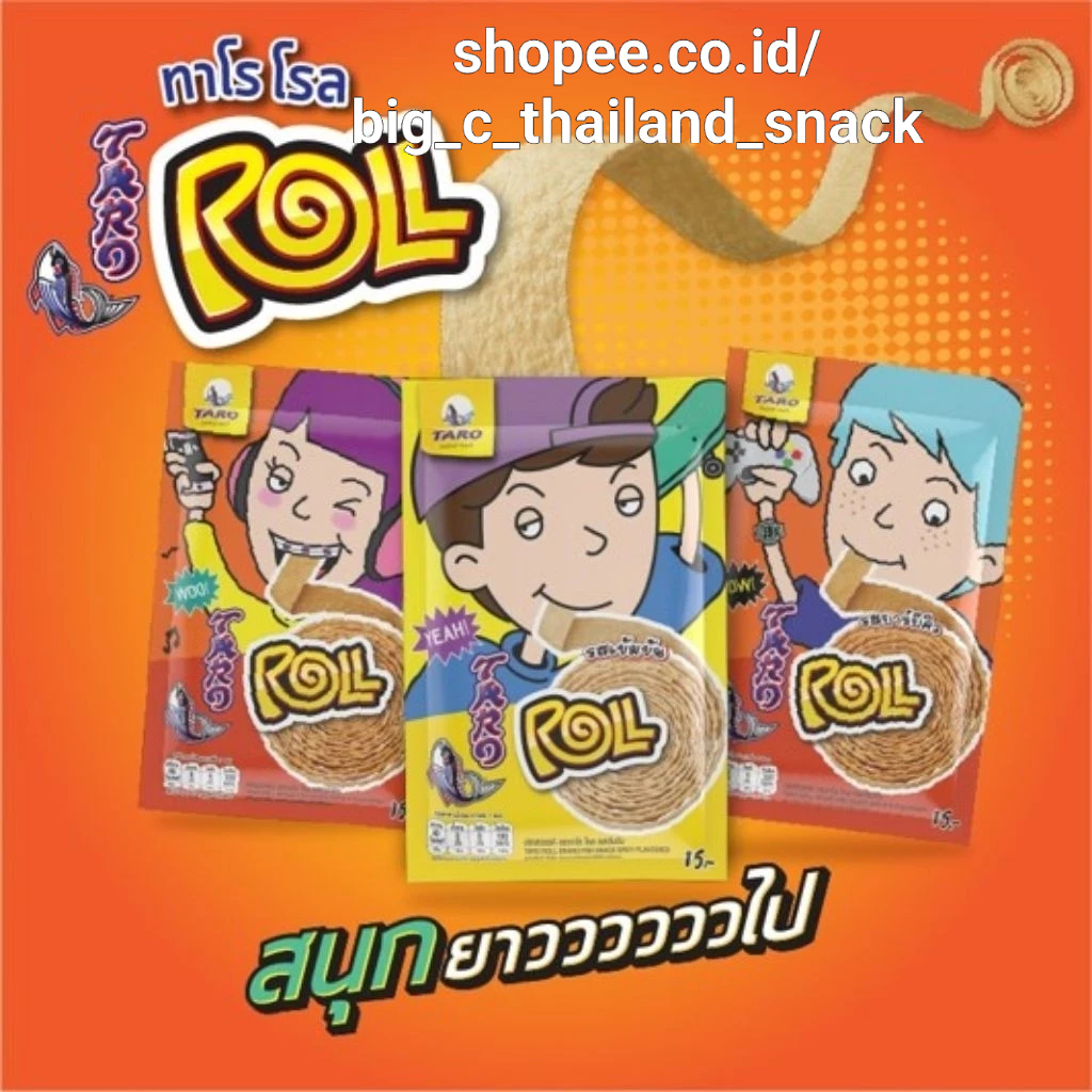 

(HALAL)JUHI GULUNG MADE IN THAILAND/TARO SNACK IKAN ROLL)
