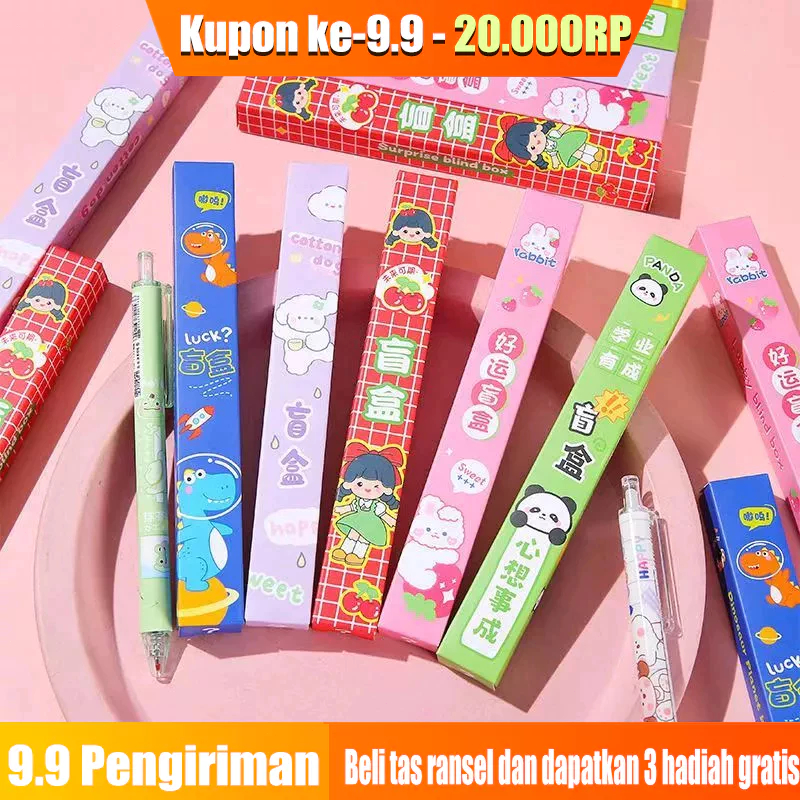 

Pena kotak buta kartun kreatif pena gel hitam hadiah alat tulishadiah sekolah