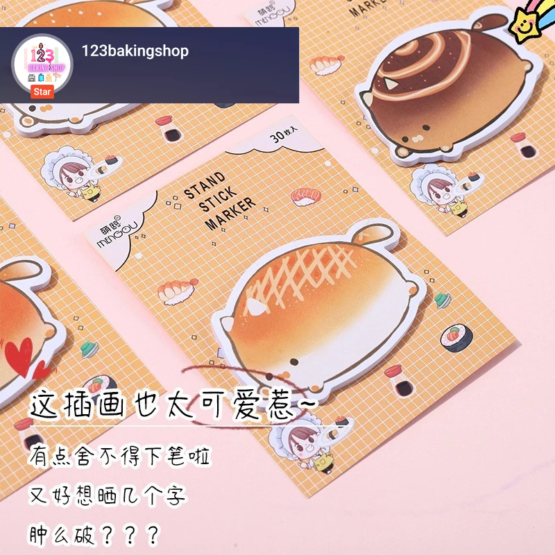 

[PACK] STICKY NOTES POST IT MOTIF LUCU ROTI BREAD